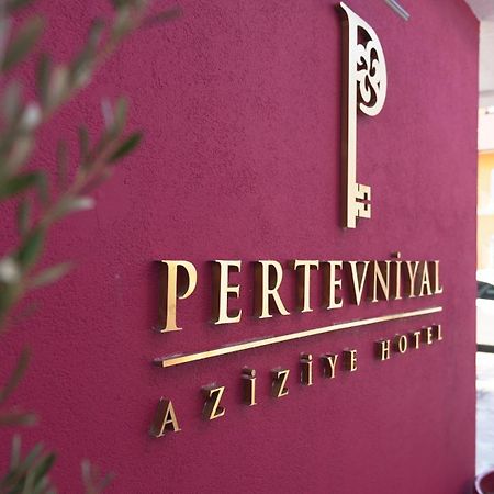 Pertevniyal Aziziye Hotel Конья Экстерьер фото