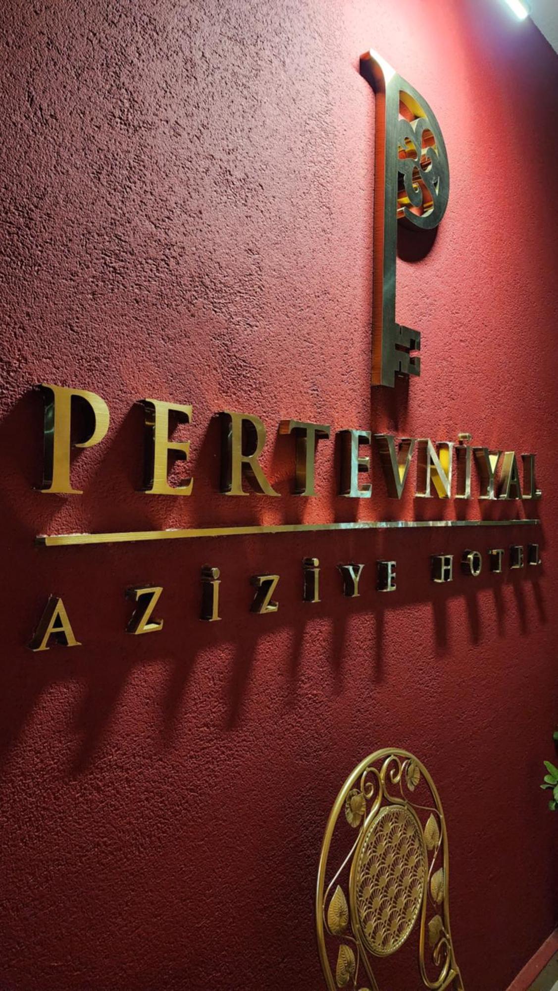 Pertevniyal Aziziye Hotel Конья Экстерьер фото